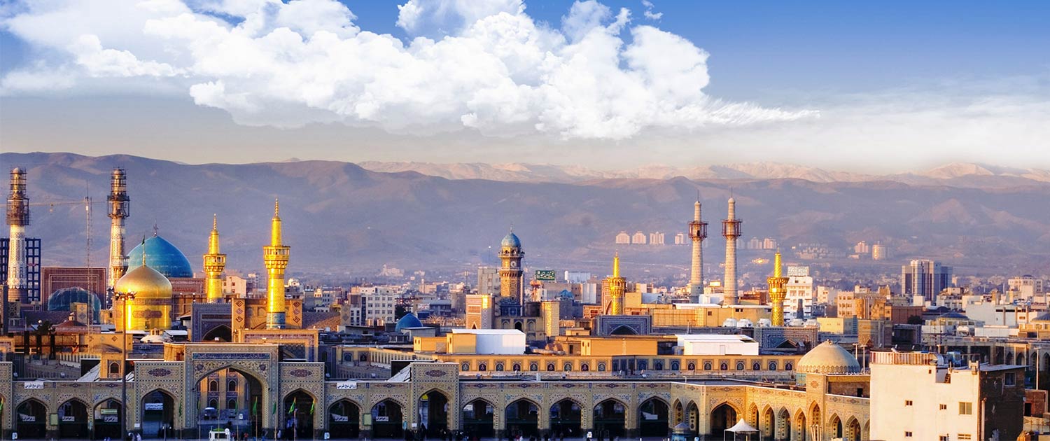جاذبه های مشهد را از دست ندهید